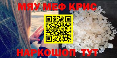 мдма Изобильный