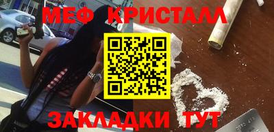 мдма Изобильный