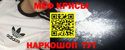 метадон Ипатово
