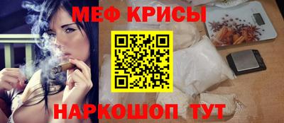 метадон Ипатово