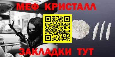 мдма Изобильный