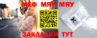 гидропоника Ирбит