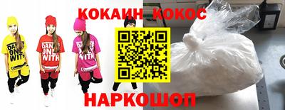 мдма Изобильный