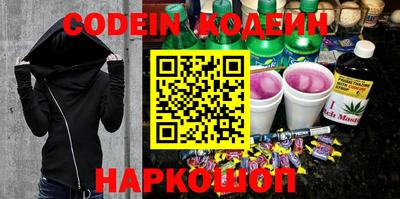 гидропоника Ирбит