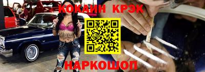 мдма Изобильный