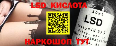 мдма Изобильный