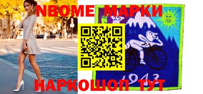 гидропоника Ирбит