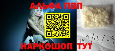мдма Изобильный