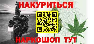 мдма Изобильный