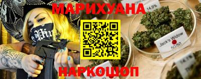 мдма Изобильный