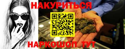 метадон Ипатово