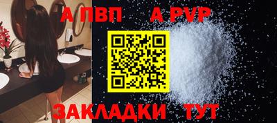 метадон Ипатово