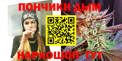 метадон Ипатово