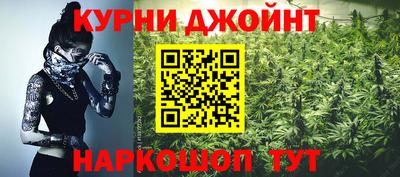 мдма Изобильный