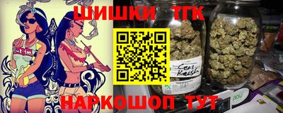 гидропоника Ирбит