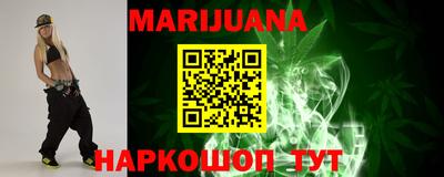 гидропоника Ирбит