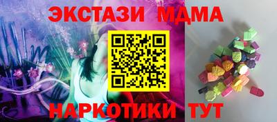 метадон Ипатово