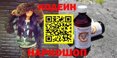 гидропоника Ирбит