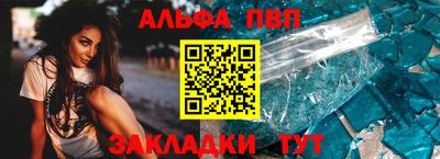 мдма Изобильный