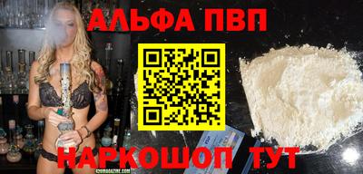 мдма Изобильный