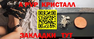 мдма Изобильный