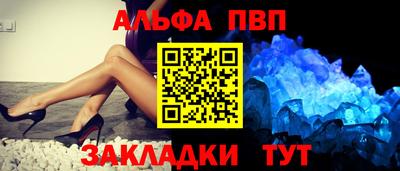 метадон Ипатово
