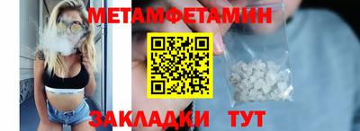 мдма Изобильный