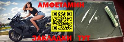 гидропоника Ирбит