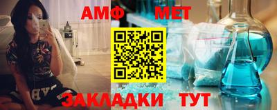 гидропоника Ирбит