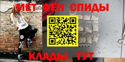 гидропоника Ирбит