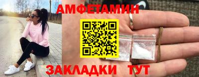 метадон Ипатово