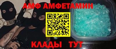 метадон Ипатово