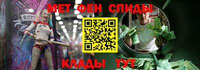 гидропоника Ирбит