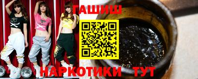 гидропоника Ирбит