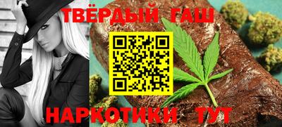 метадон Ипатово