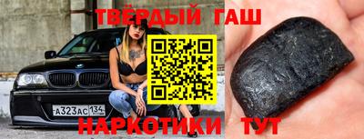 гидропоника Ирбит