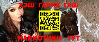 мдма Изобильный
