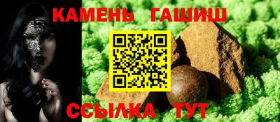 гидропоника Ирбит