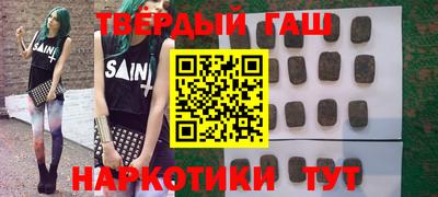 метадон Ипатово