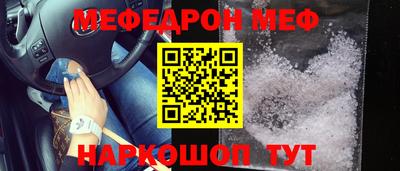 гидропоника Ирбит
