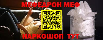 метадон Ипатово