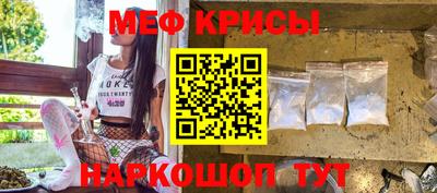 гидропоника Ирбит