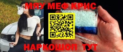 гидропоника Ирбит