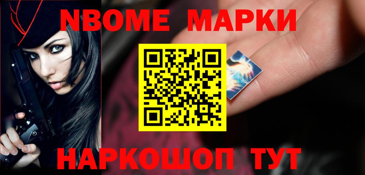 Лсд 25 экстази ecstasy Кыштым